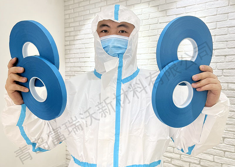 防護(hù)服膠條生產(chǎn)廠家